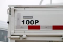 庆铃 五十铃100P 98马力 4.275米单排栏板轻卡(QL1040A6HA)