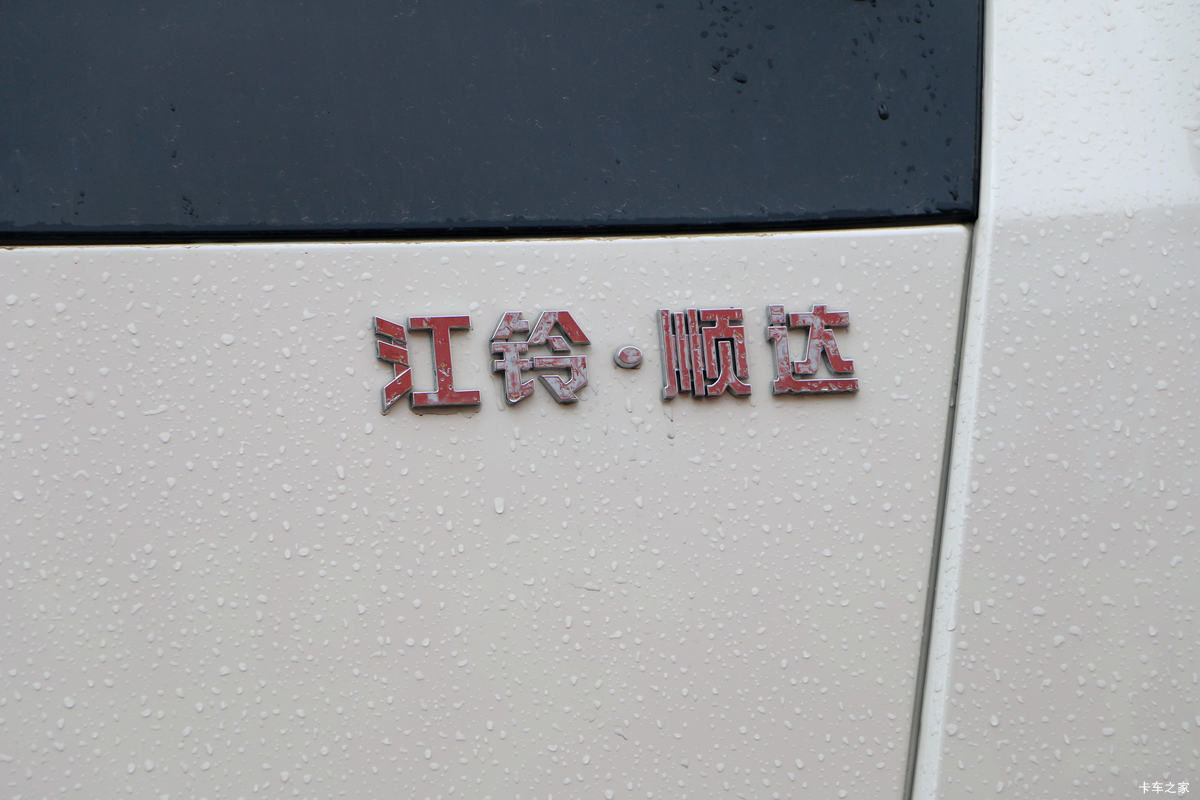 ���� ˳����� ��ͨ�� 116���� 4.1�׵��������Ῠ���                                                
