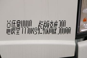  ˳խ ͨ 116 4.22׵Ῠ(JX1041TG25)ͼƬ