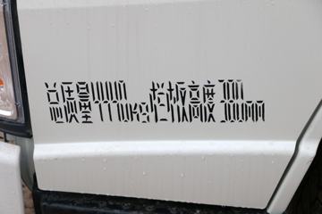  ˳խ ͨ 116 4.22׵Ῠ(JX1041TG25)ͼƬ