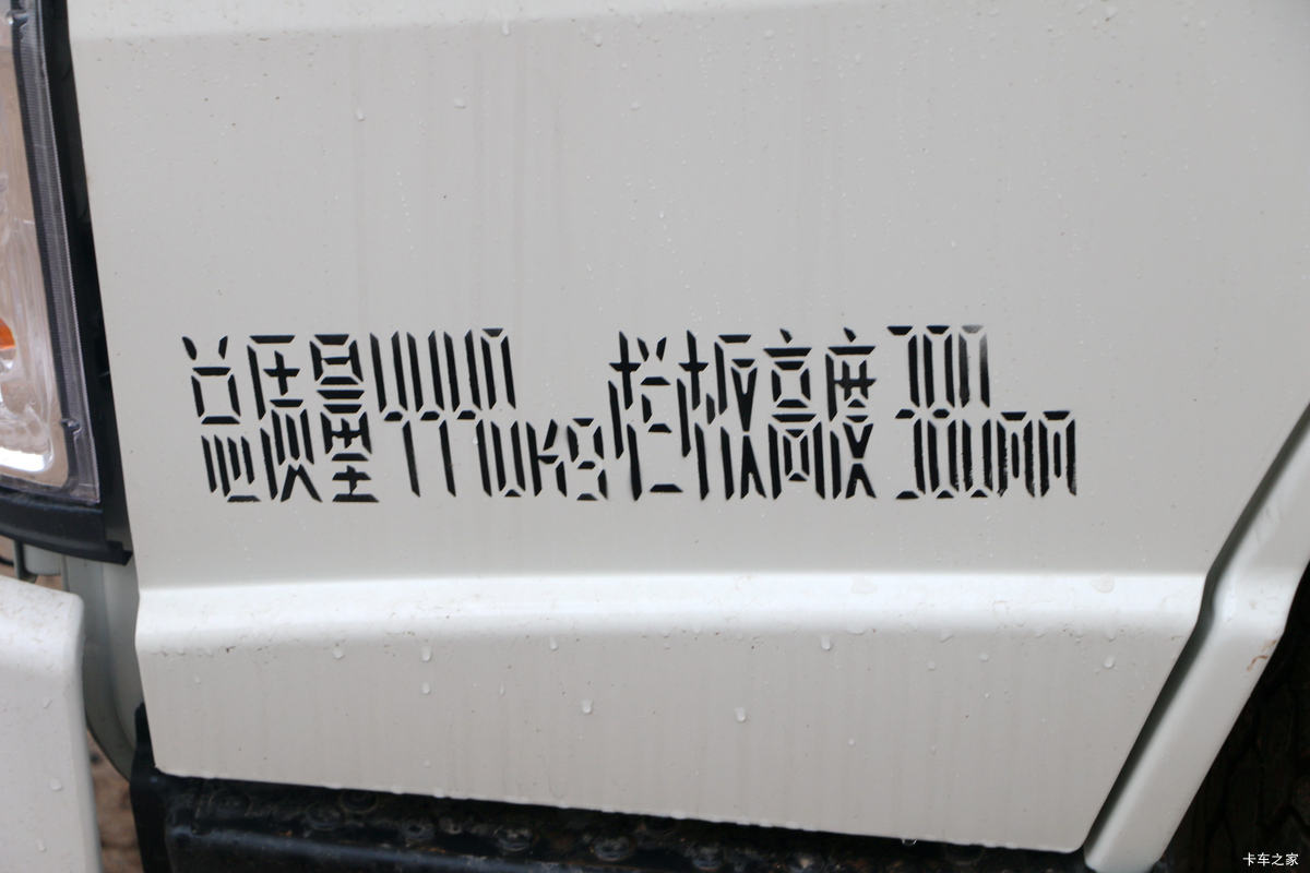  ˳խ ͨ 116 4.22׵Ῠ(JX1041TG25)                                                