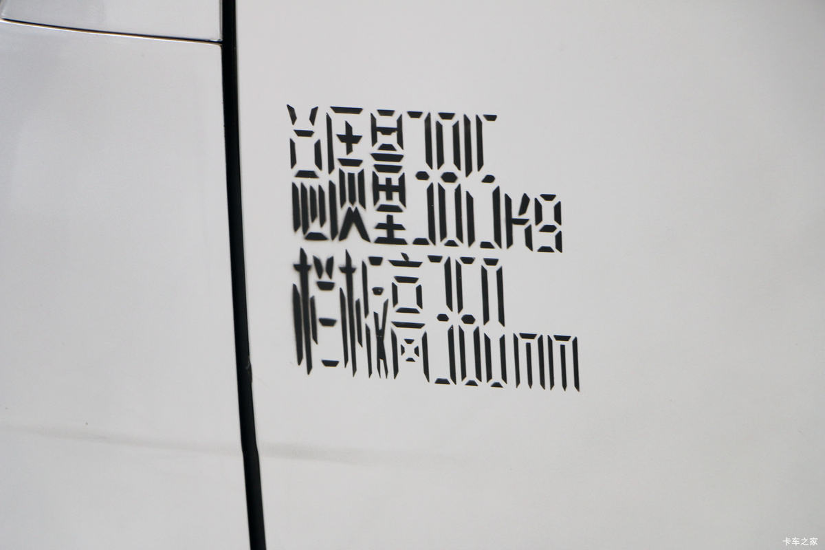  ʱK1 68 3.08ŰῨ(BJ1046V9PB4-K2)                                                