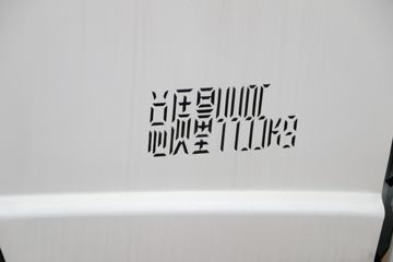  ˳խ ͨ 116 4.21׵ʽῨ(JX5044XXYXGS2)ͼƬ