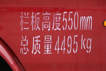 ���� �¿���H5���� 156���� 4.2�׵��������ῨͼƬ