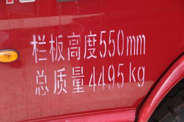 ���� �¿���H5���� 156���� 4.2�׵��������ῨͼƬ