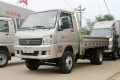 ����ʱ�� Ԧ��VQ1 1.5L 112���� ���� 3.05�׵�������΢��(4.875����)(BJ1030V5JL3-D5)