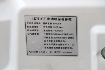 ������ʮ�� �￧TAGA 2018�� ������ 3.0T���� 131���� ����˫��Ƥ��ͼƬ