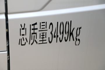 ʱ ԦVQ2 1.5L 114  3.67׵ʽ΢(BJ5032XXY-B4)ͼƬ