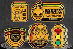 3M 钻石级卡通反光贴 盾牌/路怒族/出去浪/红绿灯/急刹天使 反光贴