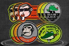 3M 钻石级卡通反光贴 大佬猴/黑蝙蝠/流氓鳄 反光贴