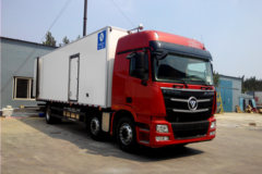 福田 欧曼GTL 6系重卡 280马力 6X2 9.53米冷藏车(冰凌方)