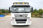 大运 新N8E重卡 476马力 4X2纯电动牵引车290.61kWh