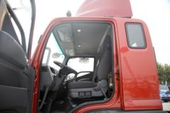 福田 瑞沃ES5 185马力 4X2 7.8米厢式载货车(BJ5185XXY-FE)
