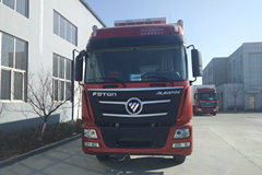 福田 欧曼GTL 6系重卡 270马力 6X2 9.45米冷藏车(冰凌方)
