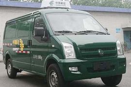 EC35 电动封闭厢货外观图片