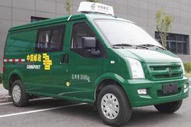 EC35 电动封闭厢货外观图片