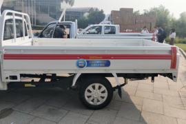 神骐F30&nbsp;皮卡上装                                                图片