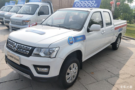 �������� ����F30 2016�� ��׼�� 1.5L���� 112���� �յ� �����˫��Ƥ��