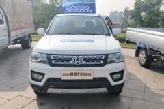 长安凯程 神骐F30 2016款 标准版 1.5L汽油 112马力 空调 长轴距双排皮卡