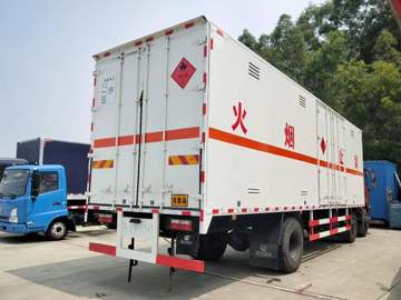 ����ר�� �����п� 210���� 6X2 ��ȼҺ����ʽ���䳵(EQ5250XRYGD5D)ͼƬ