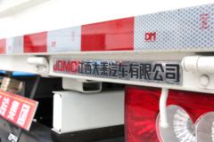 骐铃汽车 H300 116马力 4.155米单排栏板轻卡(JML1041CD5)