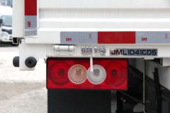 骐铃汽车 H300 116马力 4.155米单排栏板轻卡(JML1041CD5)