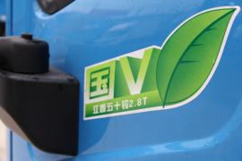 骐铃H300&nbsp;载货车外观                                                图片