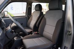 南京金龙 开沃D07 创业者舒适版 2.4T 4.17米纯电动轻客50.3kWh