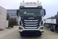 江淮 格尔发K5 350马力 8X4 9.45米冷藏车(冰凌方)