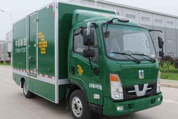 远程 E200 4.5T 4.14米单排纯电动邮政车(DNC5047XYZBEV01)82.4kWh