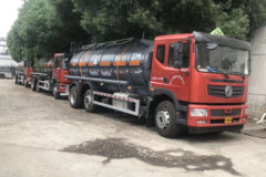 东风华神 T5 220马力 15.5方腐蚀性物品罐式运输车(锡宇牌)(WXQ5260GFWE5)