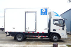 福田 奥铃CTS 143马力 4X2 4.085米冷藏车(冰凌方)