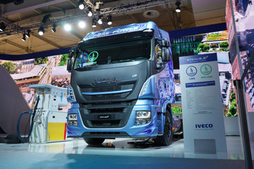 依维柯 New Stralis 重卡 460马力 4X2 LNG牵引车(AS440S46T)