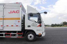 帅铃H&nbsp;爆破器材运输车外观图片