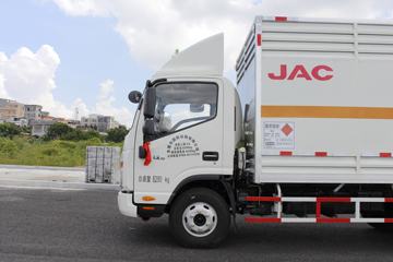 ���� ˧��H 130���� 4X2 4.08�׵�����ƿ���䳵(HFC5043TQPXVZ)ͼƬ