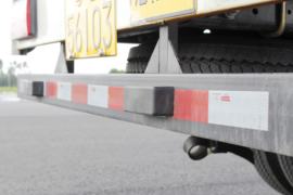 帅铃H&nbsp;爆破器材运输车上装图片