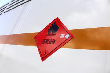 ���� ˧��H 130���� 4X2 4.08�׵�����ƿ���䳵(HFC5043TQPXVZ)ͼƬ