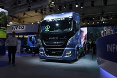 依维柯 New Stralis 重卡 460马力 4X2 LNG牵引车(AS440S46T)