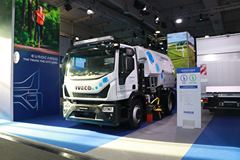 依维柯EUROCARGO 204马力 环卫车