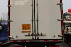 青岛解放 骏威J5K 180马力 4X2 冷藏车(中集牌)(ZJV5161XLCSD)