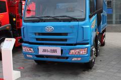 青岛解放 悍威(J5M)重卡 240马力 6X2 6米自卸车(CA3160P1K2T3EA80)
