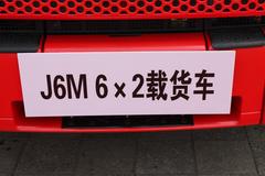 解放 J6M重卡 240马力 6X2 厢式载货车(CA5250XXYP63K1L6T3A1E)