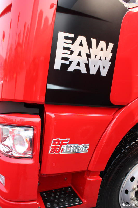 J6P 460马力 前四后八畜禽现车 特价处理