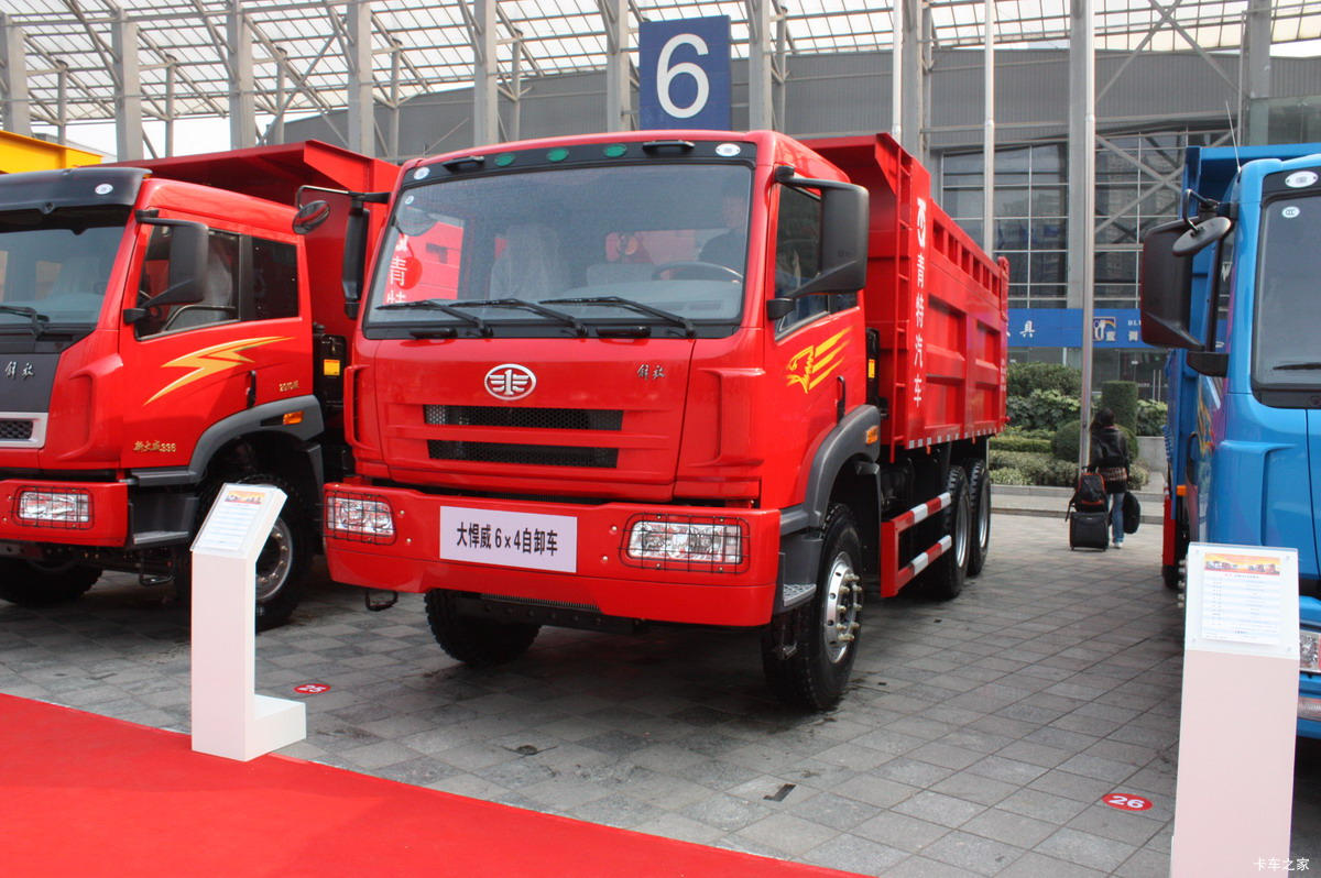 青岛解放 悍威(J5M)重卡 336马力 6X4 5.6米自卸车