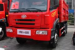 青岛解放 悍威(J5M)重卡 336马力 6X4 5.6米自卸车(CA3250P1K15L3T1EA80)