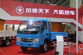 祺运&nbsp;载货车外观                                                图片