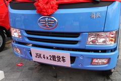 解放 骏威(J5K)中卡 140马力 4X2 栏板载货车(CA1163P9K2L4A3E)