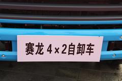 青岛解放 赛龙中卡 180马力 4X2 4.5米自卸车(CA3071P9K2AE)