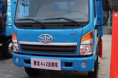 青岛解放 赛龙中卡 180马力 4X2 4.5米自卸车(CA3071P9K2AE)