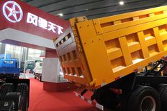 大运 310马力 6X4 5.8米自卸车(DYX3251DA38WPD3A)